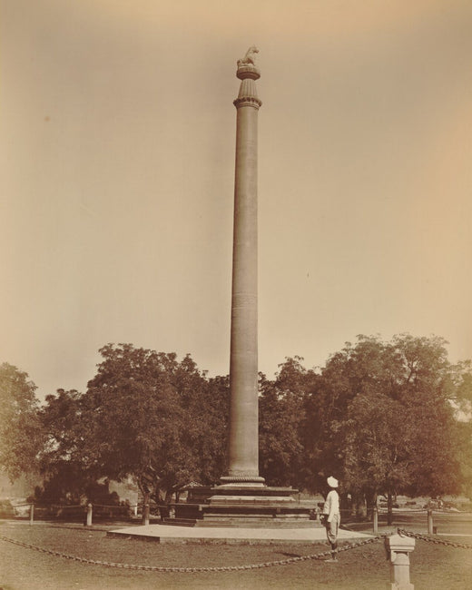 The Ashokan pillar at Prayagraj that carries the Queen's Edict, photographed around 1870