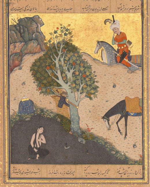 Khusrau catches sight of Shirin bathing, a Persian miniature painted in Herat in 1524 to 1525